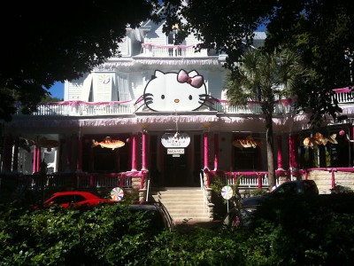 curry mansion hello kitty