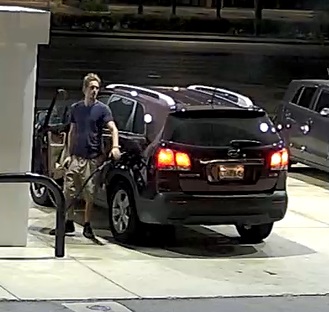 Detectives Ask for Help Identifying Stolen Vehicle Suspects